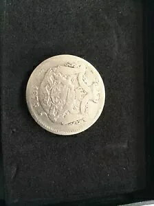 1875 ���[�}�j�A 2 ���C���