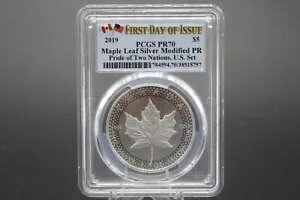 �J�i�_ 2019 ���[�v�� ���[�t �V���o�[ ���f�B�t�@�C PR PCGS PR70 �B�K�X111