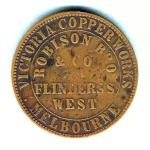 �I�[�X�g�����A�̃g�[�N���B���r�\�� 1862 1d�B���B�N�g���A�B�����{���� - Emu Rev.. �f���炵��