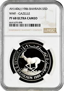 �o�[���[�� 5 �f�B�i�[�� 1986�ANGC PF68 UC�A�u���E�̖쐶�������� - �K�[���v���-