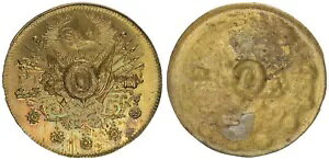 �A�o�[�X�v���[�u �����J�b�g ���_�� Vf-Xf 76779