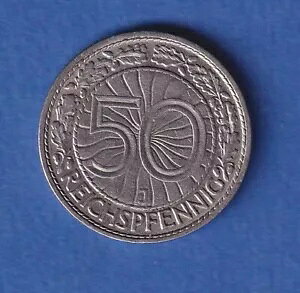 �h�C�c�鍑�R�C�� 50 Reichspfennig 1933 J ���A!-