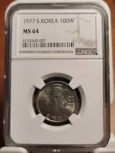 ؍ 100 EH 1977 NGC MS64 RC UNC