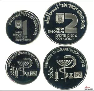 �C�X���G�� 1 ����� 2 �V���� SHEQEL 1995 / ��w / 43.20 Gr.�V���o�[ / �J�v�Z������ PROO