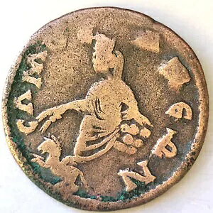 �L���V�A�E�A�i�U���o�X�B�A���g�j�k�X �s�E�X (138-161)AD Ae Triassarion 18gr 33mm XF ���A