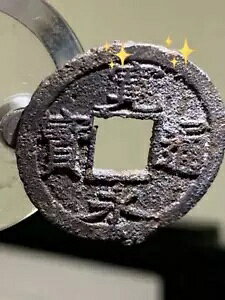 ÑK Kт iʕ Sݗ 1000 AeB[N