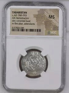 �^�o���X�^���� NGC MS AR �w�~�h���N�} c�D 780AD �~���g�X�e�[�g�Ñ�]���A�X�^�[���̃R�C��