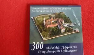 �A�����j�A 1000 �h�����R�C�� 2017 ���F�l�c�B�A�Ƀ��q�^���X�g��O���ݗ�