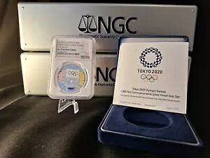  2020 IsbN nhI[o[ 1000 ~ 999  O[h PF70 By NGC