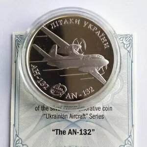 AN-132 q@ ENCi 2018 Vo[ v[t 1 IX RC 10 Oui Agmt ArG[V