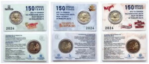 MV 3 x 2 [ 2024 yly f^ RC J[h (#10351)