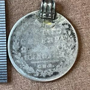 1813 |eBi 50 RyCJ ÂVA鍑RC ANT_[ I. IWi.Vo[