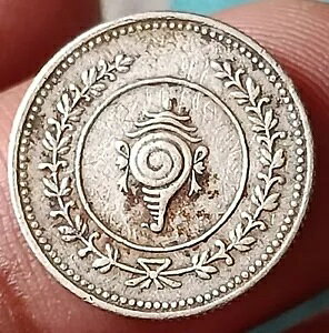 TRAVANCORE One FANAM 1116 Vo[RC nEoE@}̃ARCB (R[hEEiN)