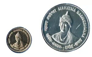 2006 - }ng} oTFV@ (100 Rs. Vo[A5 Rs. ) 2 RC Zbg