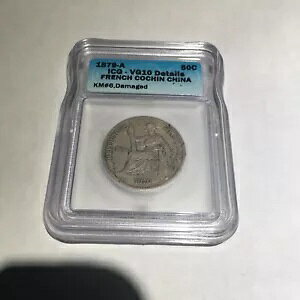初期のインドシナ硬貨/ COCHIN CHINA Coin=50c-1879A-KM#6