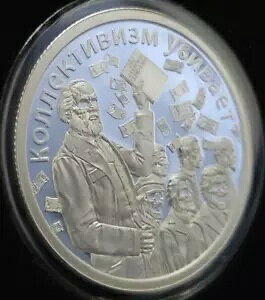 2021 �W�c��`���J�[���E�}���N�X���E�Q 1 �I���X �v���[�t - �V���o�[ �V�[���h - ��񎟐��E��� - �}���N�X��`