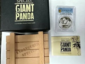 2016 kCG uŊ뜜v WCAg p_ 1 IX Vo[ Pr69dcam PCGS gbv |bv F467