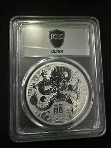 2024 �V���o�[ �I�[�X�g�����A�� ���i�[ �h���S�� 1 �I���X MS70 PCGS �E���g�� (ULTRA BREAKS 6) 1of890