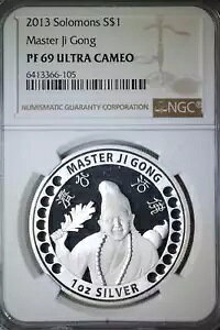 2013 PF69 Eg JI }X^[ W[ S \ S$1 v[t 1IX Vo[ RC