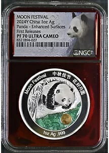 2024  1 IX v[t Vo[ [ tFXeBo p_ NGC PF70 UC FR \