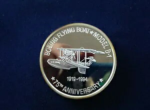 1994 {[CO tCO {[g B-1 ]ƈRC Nu Vo[ A[g _ E4661