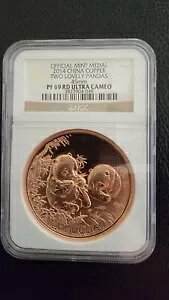 2014 CHINA COPPER �uTWO LOVELY PANDAS�v 45MM�A�����������_�� NGC PF69 ULT CA