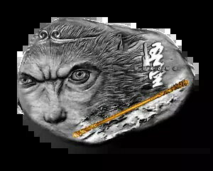 �J�����[�� 2024 500 �t���� WUKONG MONKEY KING �V���o�[�R�C��-