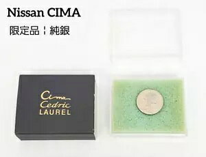  YV[} X^[OVo[ _ Gu St |[ }[J[