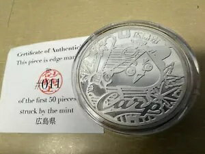 2�I���X.999�t�@�C���V���o�[�}���z�[���J�o�[���E���hSatosan Metals #11/50�ŏI�����[�X!!