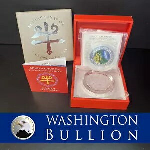 2021 u[^ NU 500 N 1 IX Vo[ v[t RC {bNX & COA