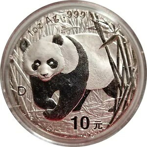 ؐla - 10  - p_ PF 2001 D - No6