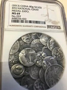 �����V���o�[ 2013 80 gr 4th NATIONAL GIANT MEDAL EXPO NGC MS69 �̂� 333 ����