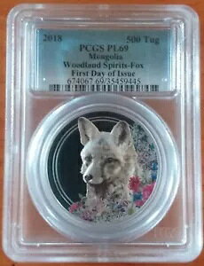 A 1.5k ~g S 2018 500 Ebhh Xsbc tHbNX 1 IX .999 Vo[ PCGS PL69