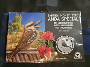 2020 I[XgACJZ~ 30 NLOvCB - p[XEA_