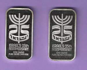 1973N 1gCIX.999 Be[WA[go[2_ZbguCXG25Nv