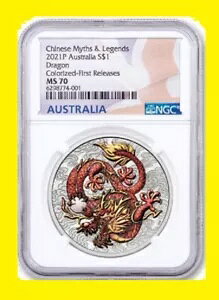 2021 Chinese Myths 1 �I���X �V���o�[ �h���S�� ���F�ANGC MS 70 ���񃊃��[�X