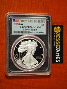 2020 W v[t Vo[ C[O PCGS PR70 DCAM s FDI ubN RA
