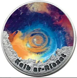 2016 1 �I���X .999 �V���o�[ �j�E�G EYE OF THE SAHARA Circle of Secrets �A���e�B�[�N�R�C��