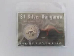 2005 I[XgA 1 IX Vo[ JK[ (fBXvCJ[h) !!