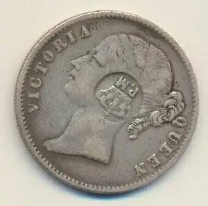 モザンビークポルトガル首相がインド1840ルピーに対抗マーク KM-40.2 VF レア