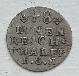 1746 EGN �v���C�Z�� 1/48 �^�[���[ KM 237 �h�C�c�B�r����