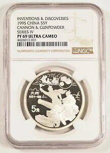  1995 Vo[ v[t RC CщΖ NGC PF69 V[Y IV