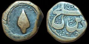 AtKjX^ VrbN Jbp[ t@XAJu[ 1285AH uA[wbhv A RC