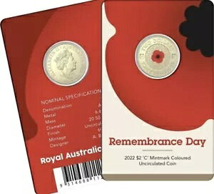 I[XgA 2 h 2 h RC J[h - 2022 bh |s[LO - UNC