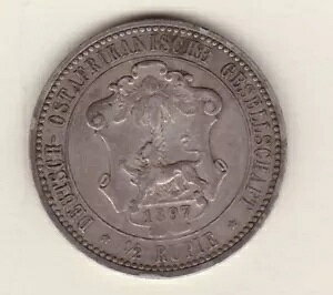 1897 hCcAtJ Vo[ n[t s[ RCBɗǍDȏԂłB