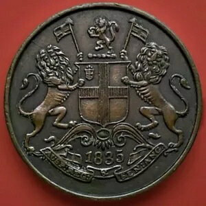 1835 �N �I�[���h �u���e�B�b�V�� �C���h �N�H�[�^�[ 1/4 �A���i �R�C�� �E�B���A�� 4 �� & ���B�N�g���A���� #4