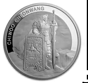 2019 ؍ Chiwoo Cheonwang v[t 1 IX .999 Vo[ RC RXR