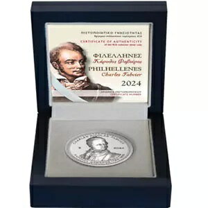 2024 MV [ 10 [ Vo[ v[t RC - MVv: `[Y t@rG