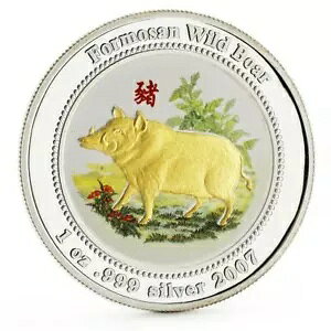 tBW[ 2 h NV[Y pCmVV 2007