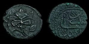 AtKjX^ VrbN Rbp[ - t@XAJu[ ~g 1265AHAut[ Xv[vA RC